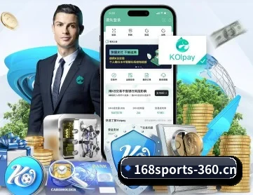168体育 APP(168 SPORTS)